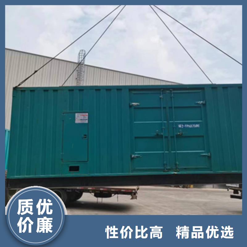 租应急发电车可并网可并机
