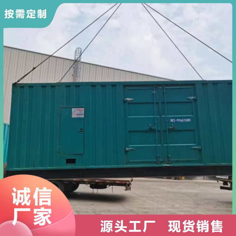 10KV2000KW电源车租赁性价比高货源充足