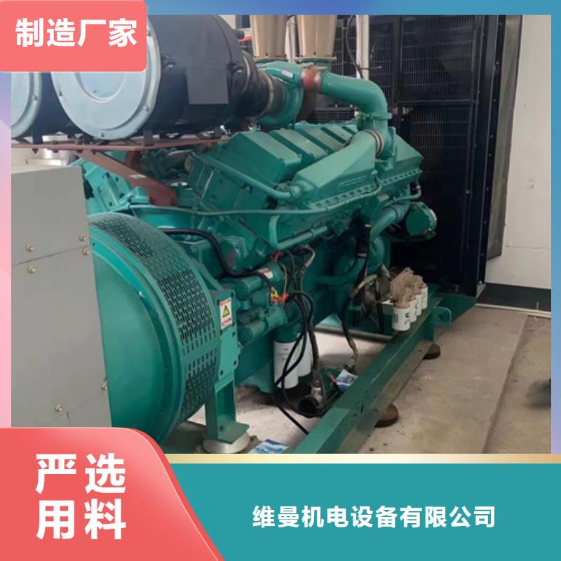 10KV2000KW电源车租赁性价比高货源充足