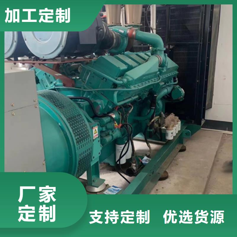环保发电机出租含税含运费