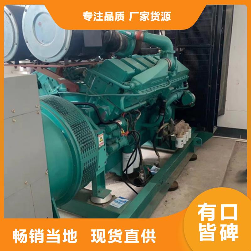 UPS电源车租赁