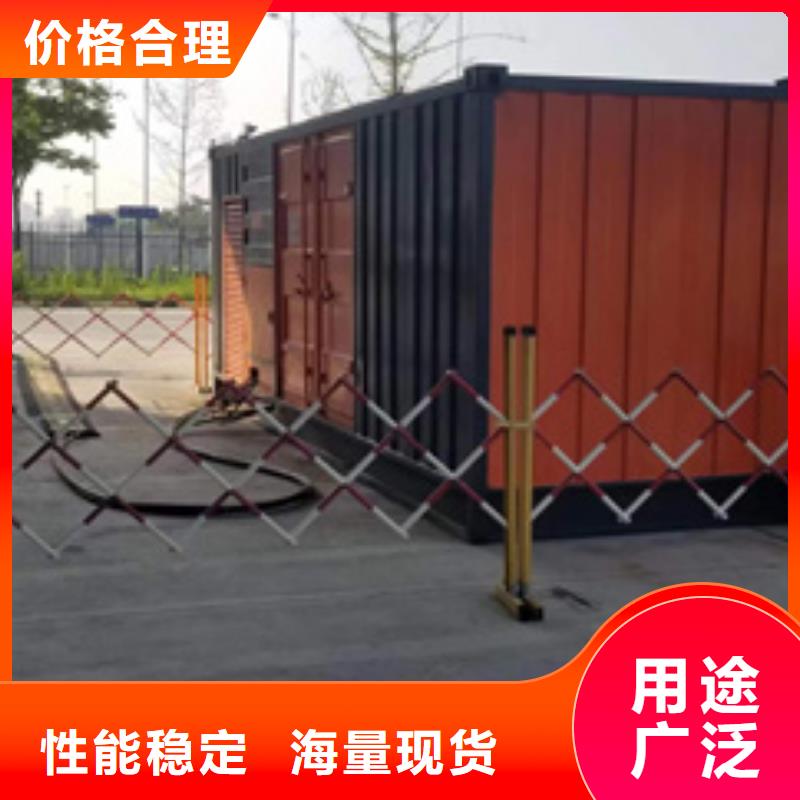 200千瓦发电机出租可并网可并机