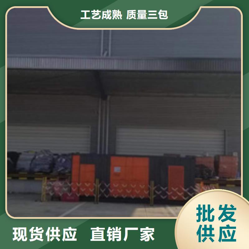 10KV2000KW电源车租赁性价比高货源充足