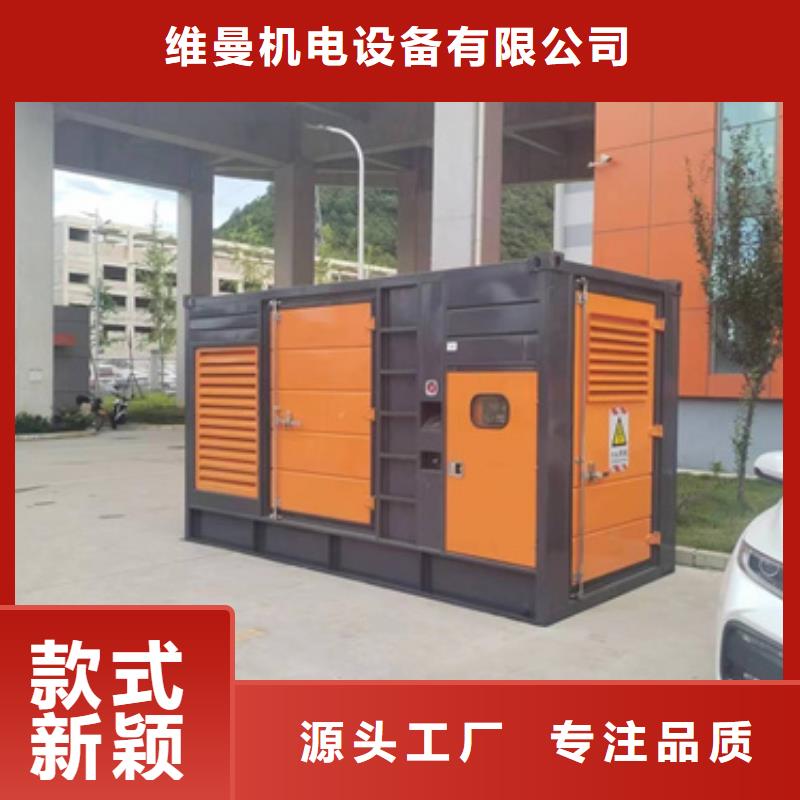 变压器出租