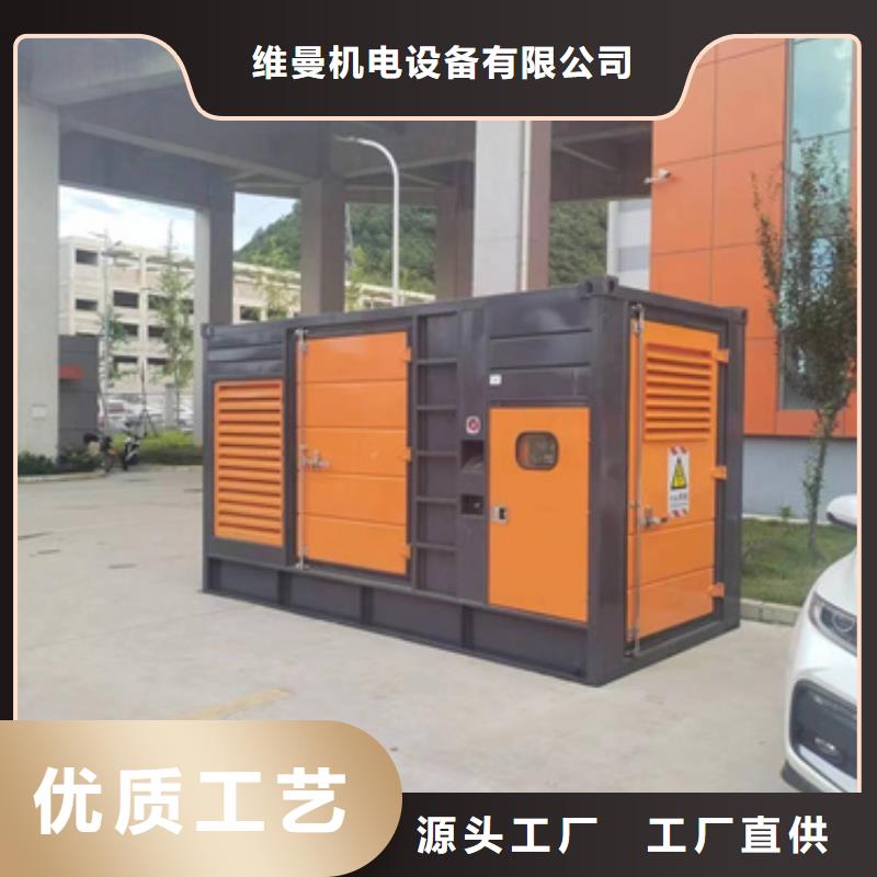 150KW发电车出租可并网可并机
