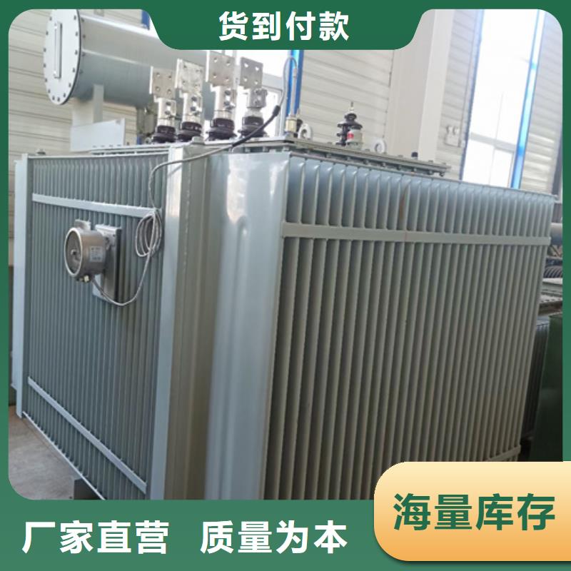 出租箱变可并机并网免运费