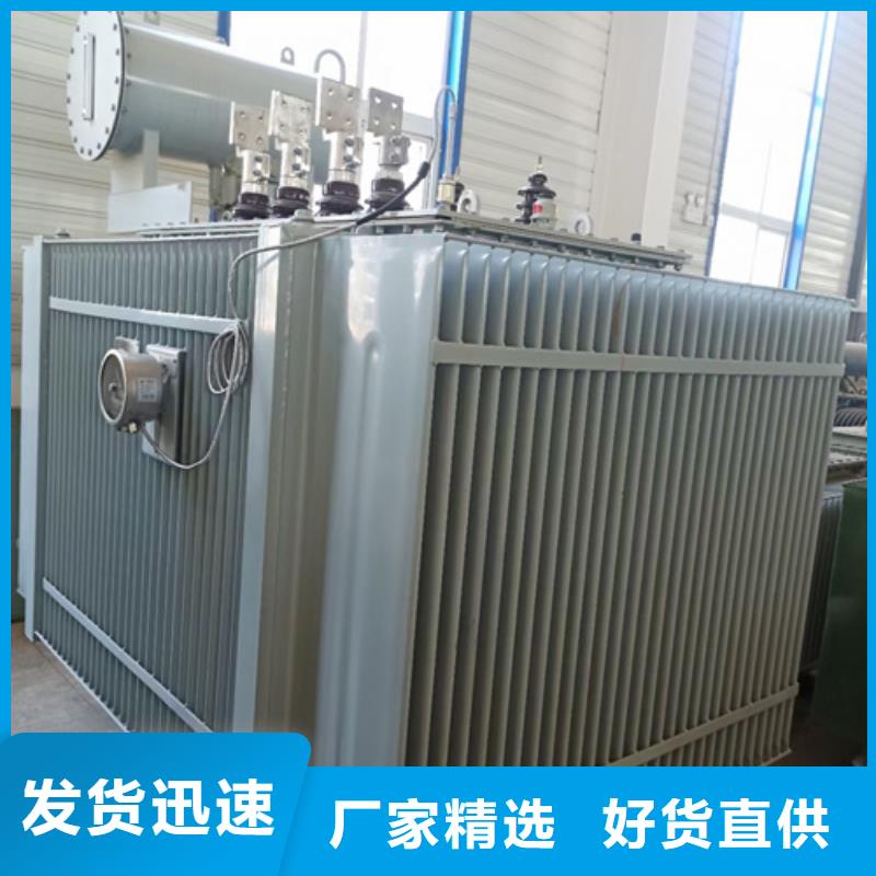 发电机出租含税含运费