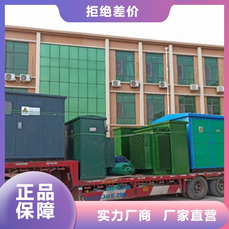 10KV1000KW发电机租赁
