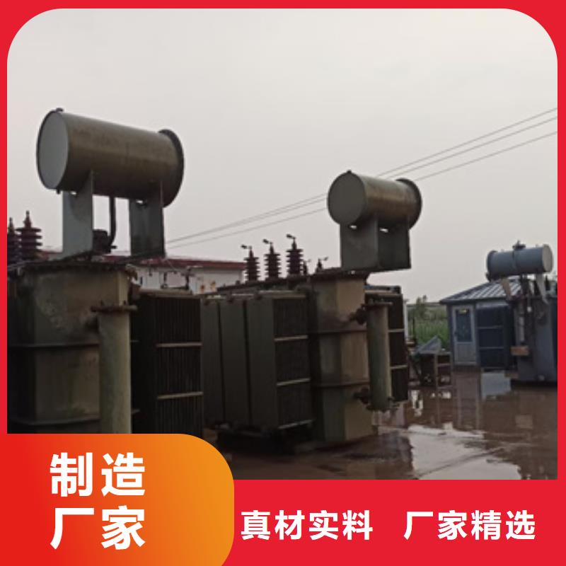 20KV1250KW发电机租赁