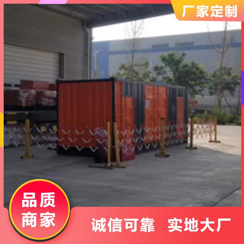 50千瓦发电机出租