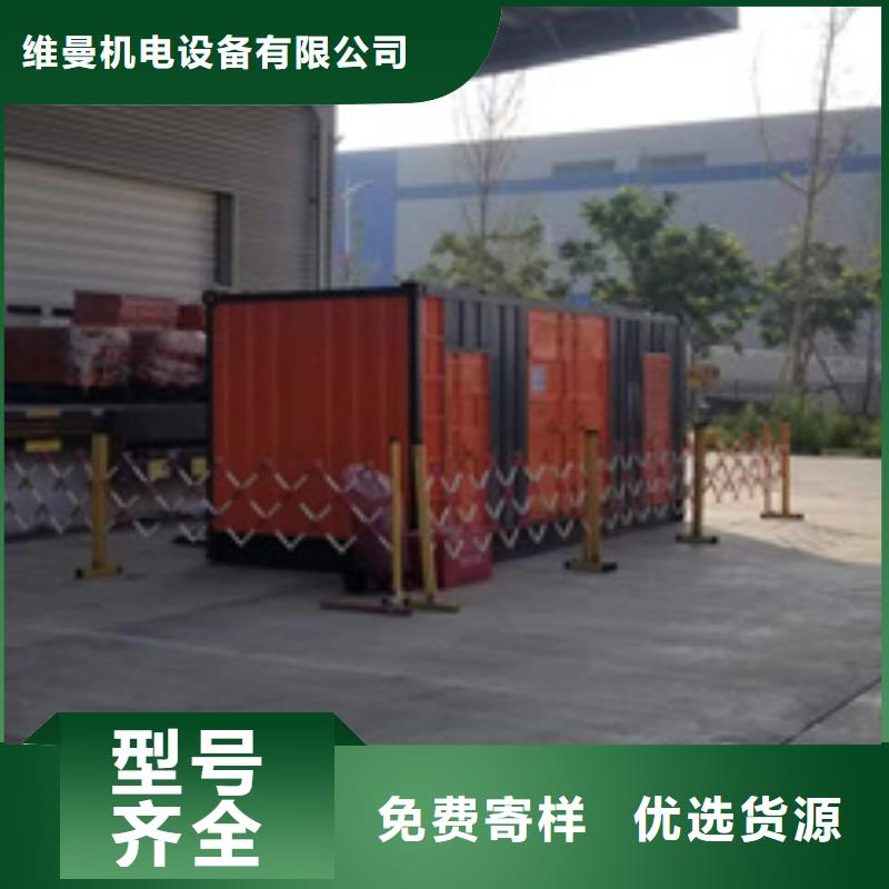 800KW发电机出租可并网可并机