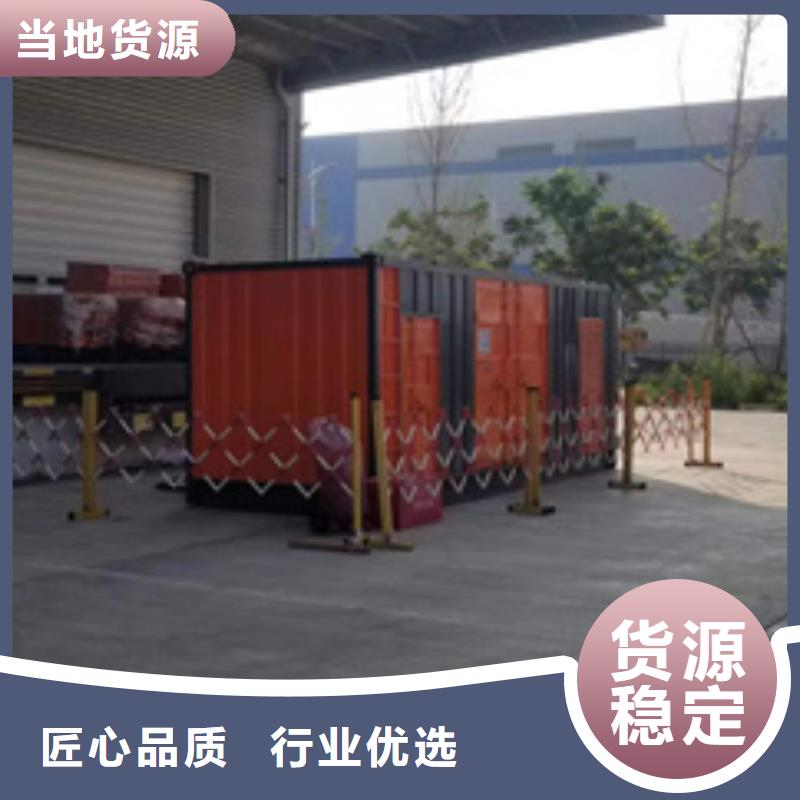 200KW发电机出租全国配送价格公道