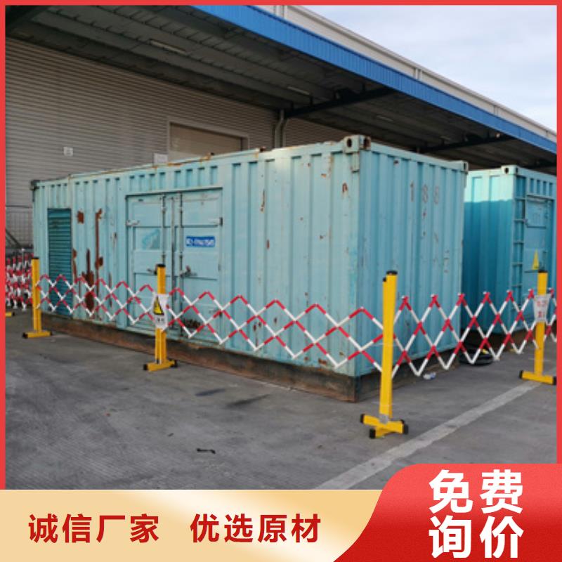 800KW发电机出租含税含运费