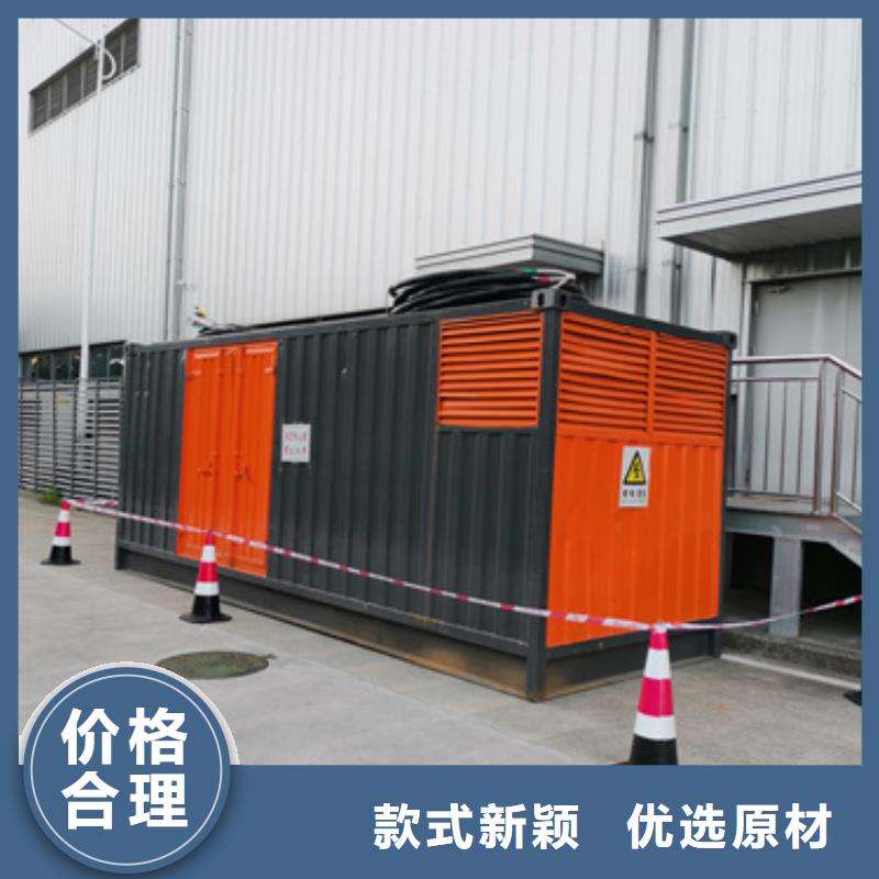 100KW电源车租赁