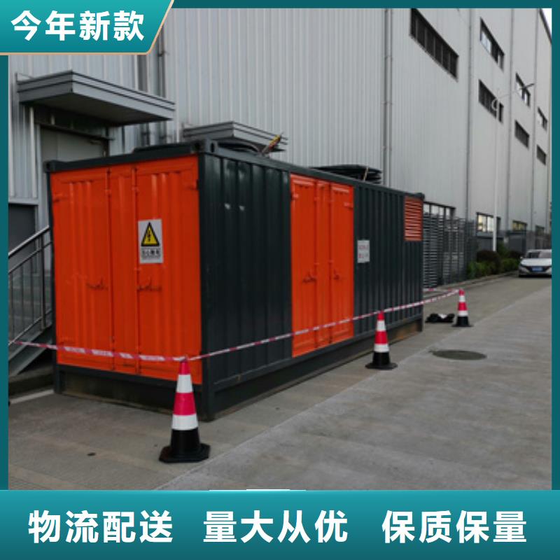 300千瓦发电机出租