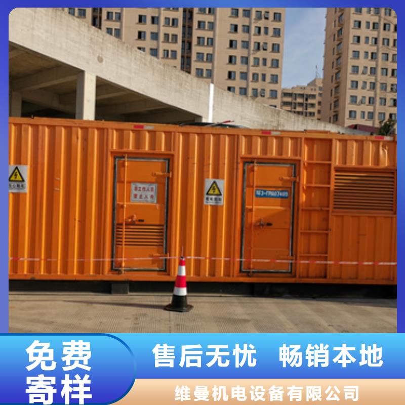 UPS电源车租赁性价比高货源充足