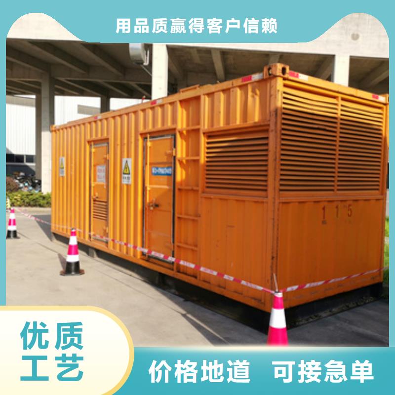 100千瓦发电机出租