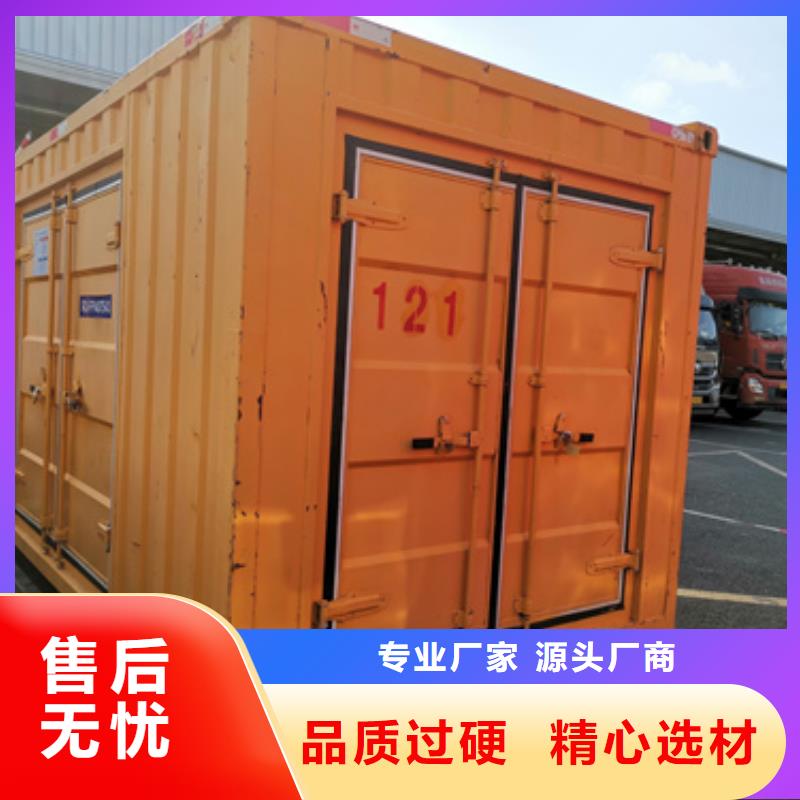 100千瓦发电机出租含税含运费