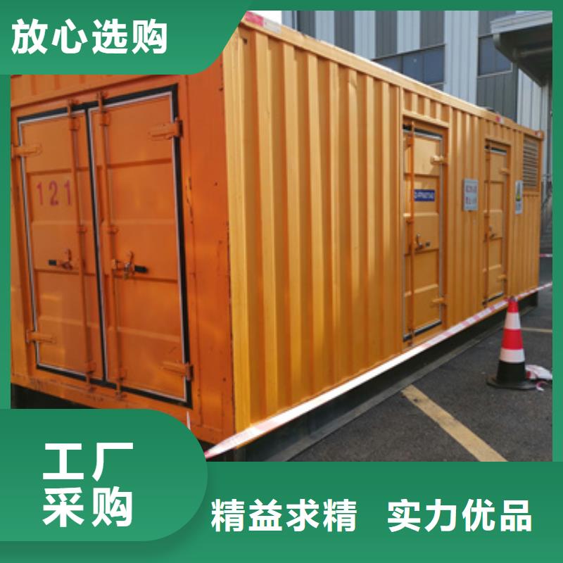 UPS电源车出租
