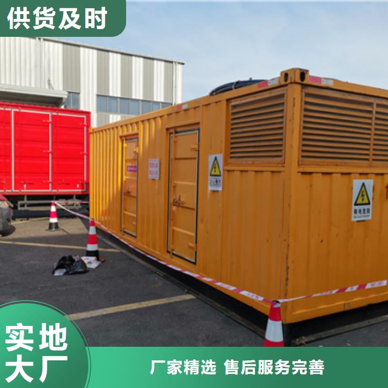 200KW发电机出租可并网可并机