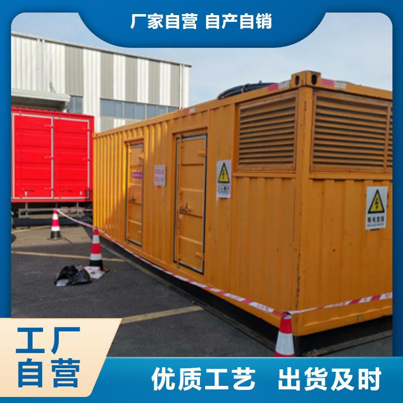 200KW发电车出租可并网可并机