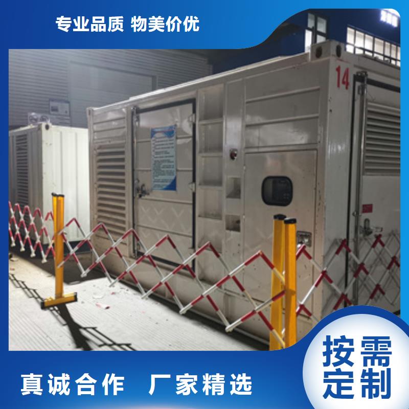 800千瓦发电机出租