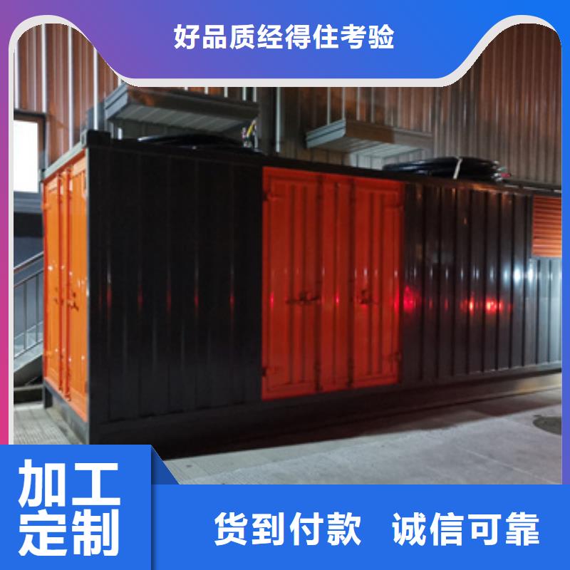 大型发电机出租可并网可并机