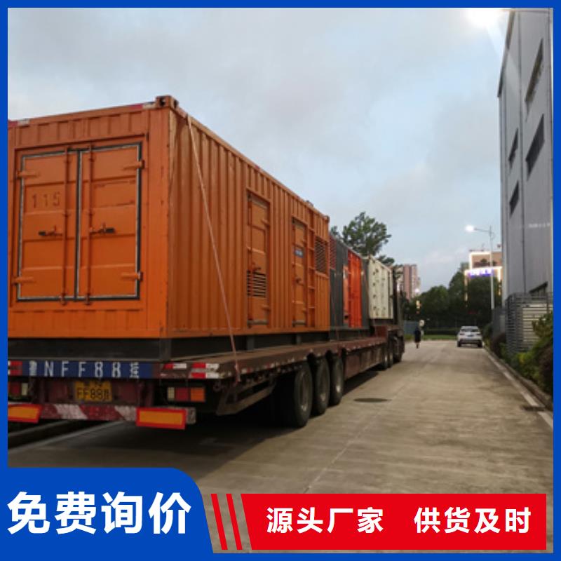 150KW发电机出租