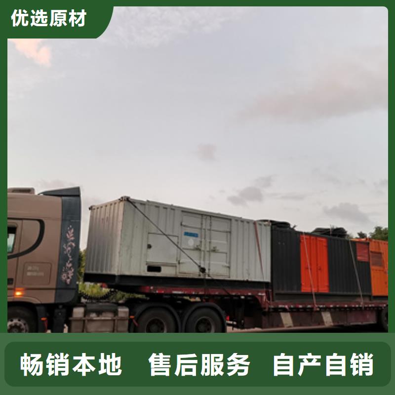 400KVA箱变出租可并网可并机