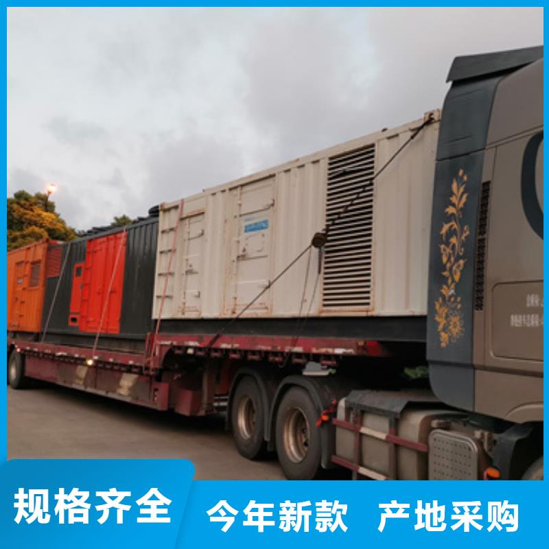 租应急发电车可并网可并机