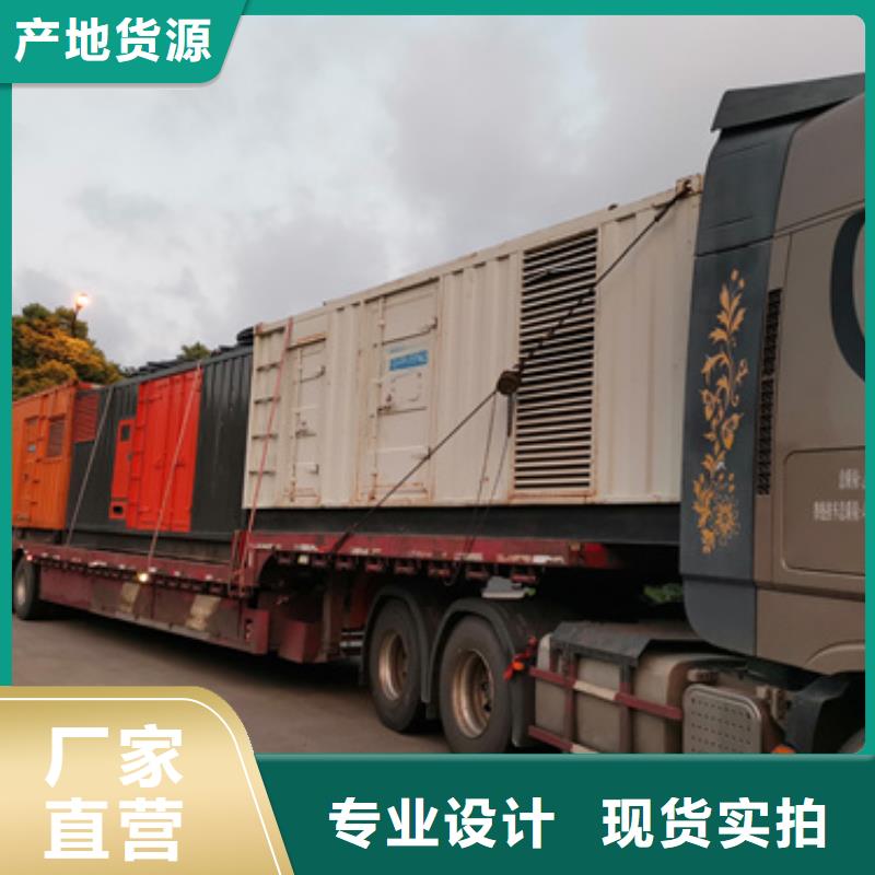 租应急发电车可并网可并机