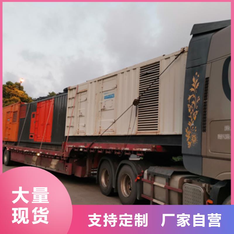 UPS租赁