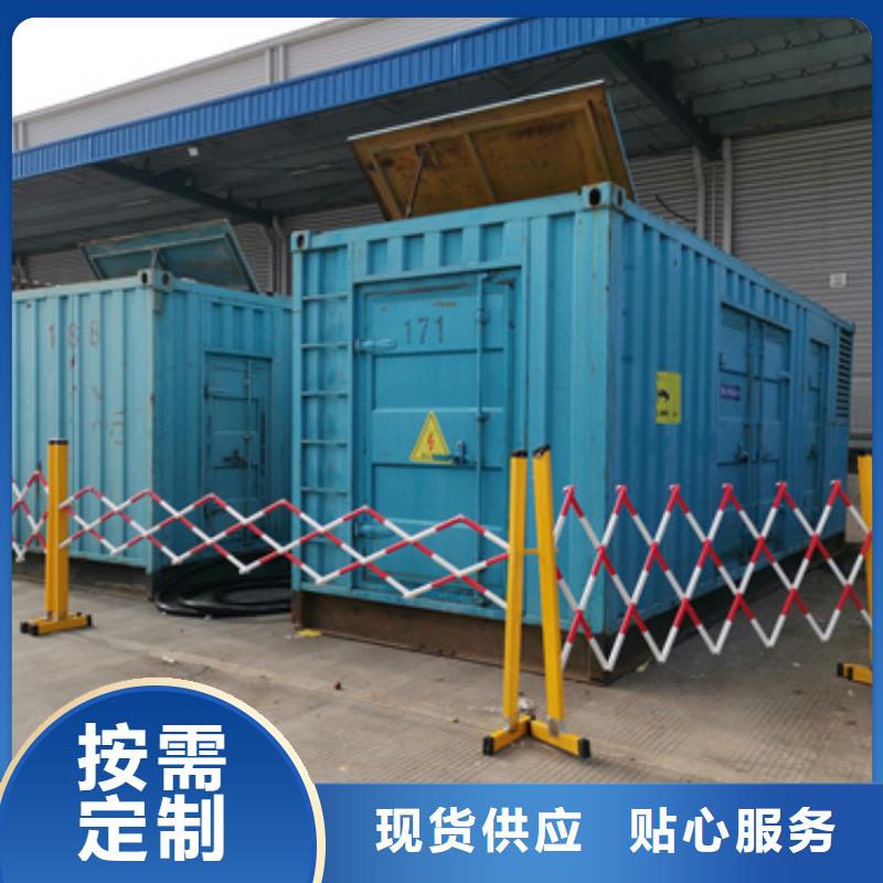 200千瓦发电机出租