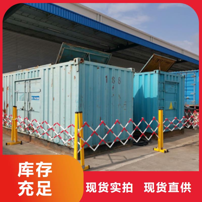 50千瓦发电机出租
