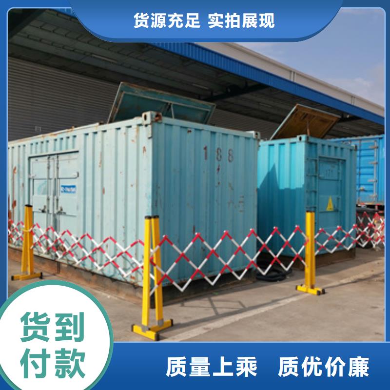 100KW发电机出租含税含运费