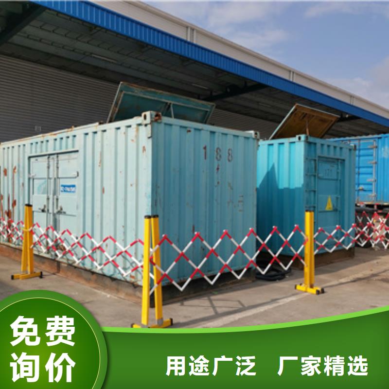 100KW发电机出租包运费