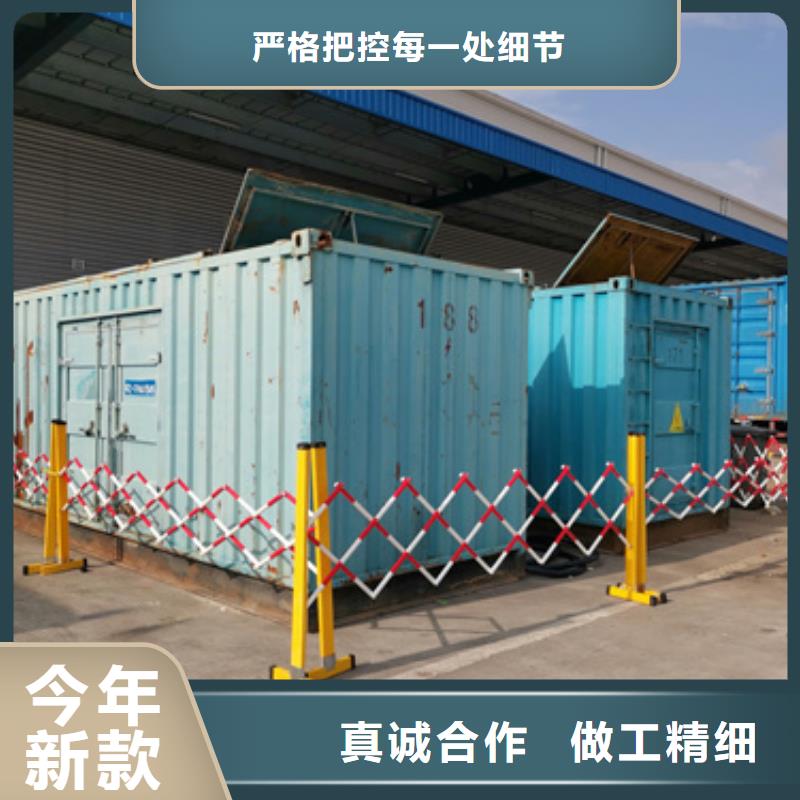 300KW发电车出租可并网可并机