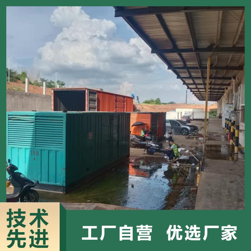 200千瓦发电机出租可并网可并机