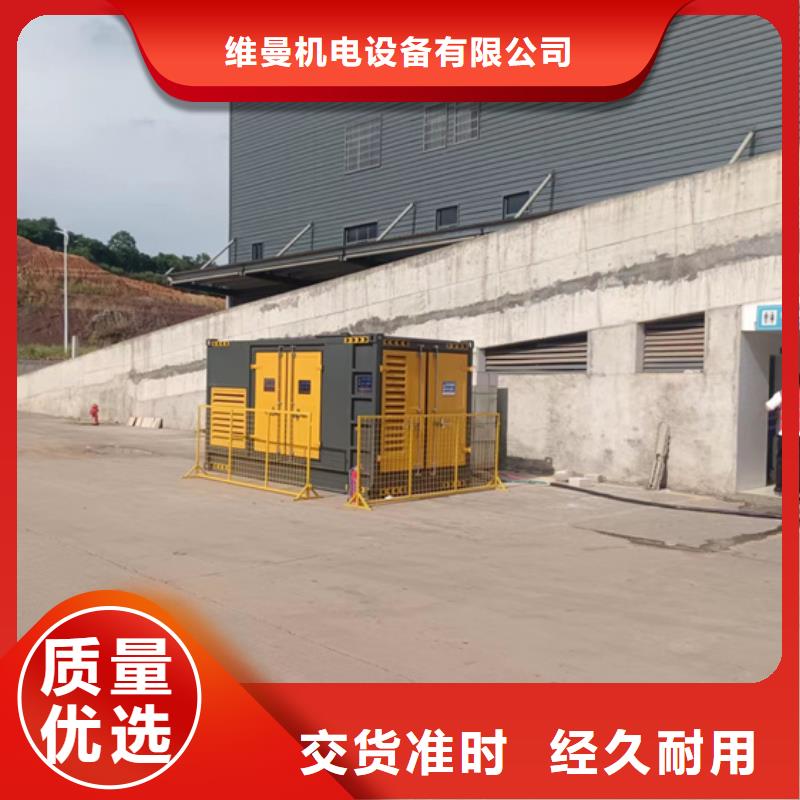 200KW发电机出租