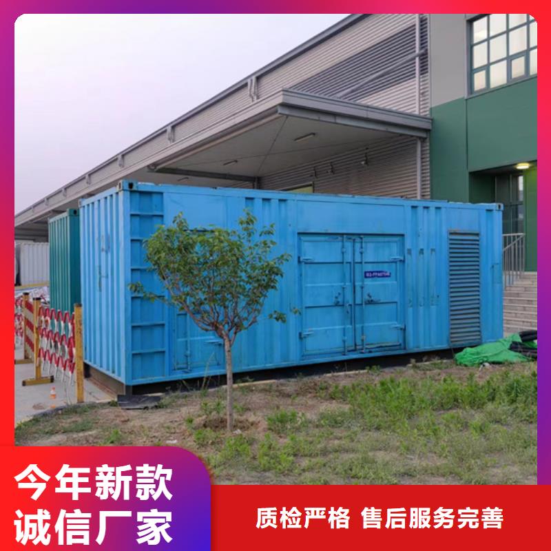 10KV1500KW发电车租赁性价比高货源充足