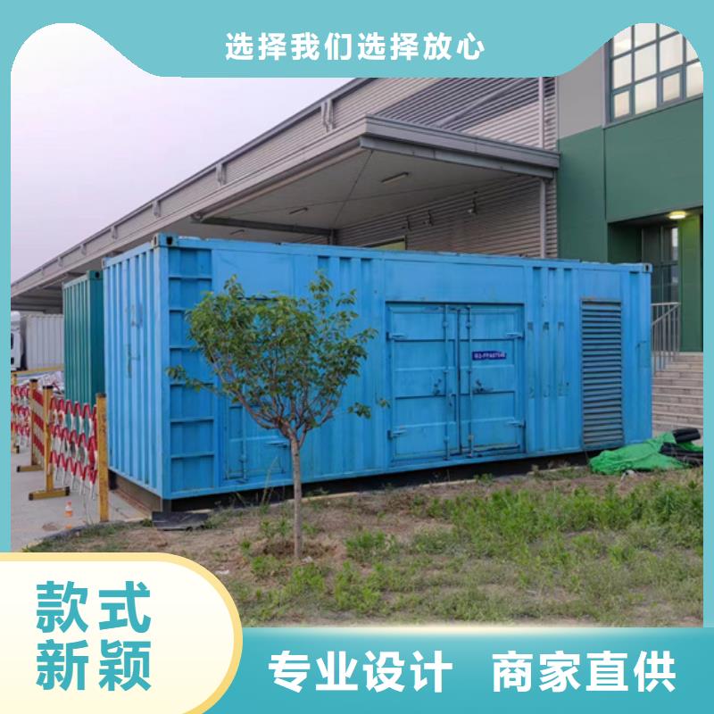 发电车出租可并机并网免运费