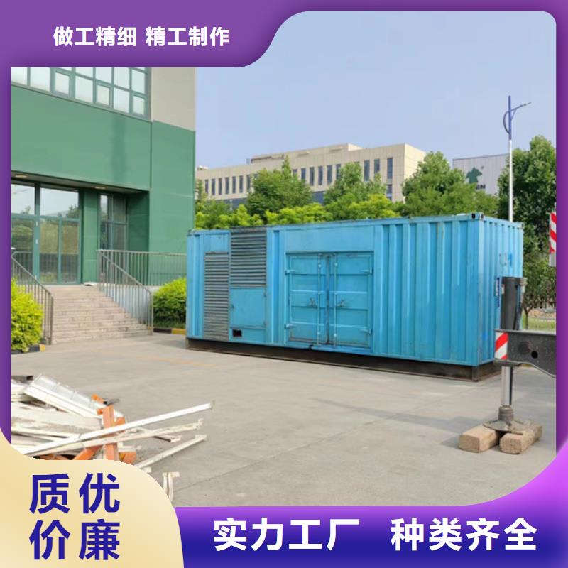 400KW发电机出租可并网可并机