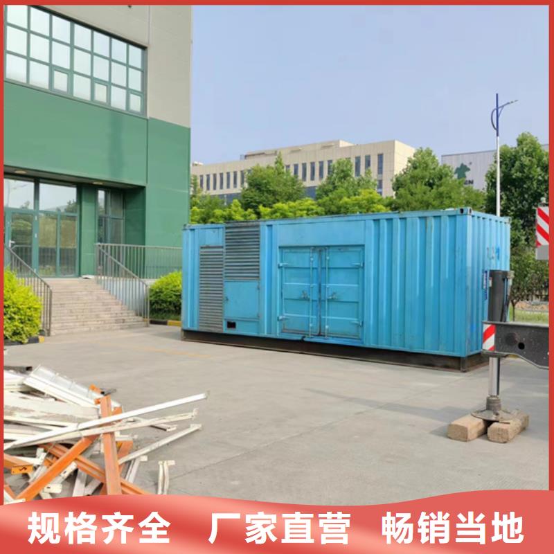 变压器出租可并网可并机