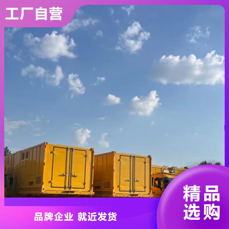 琼中县800KW发电机出租含税含运费