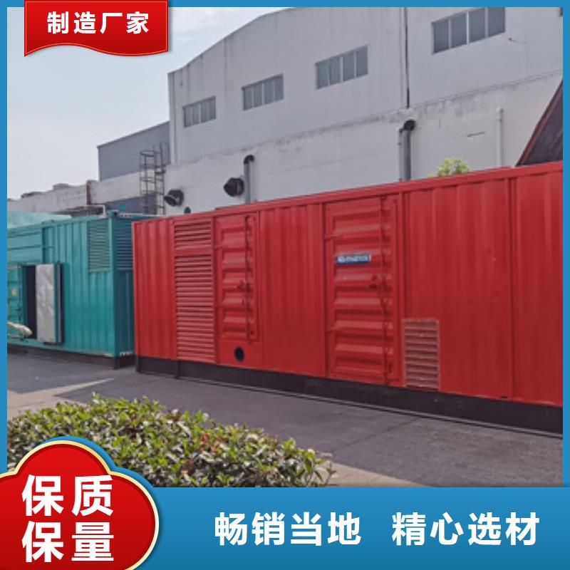 200KW发电车出租可并网可并机