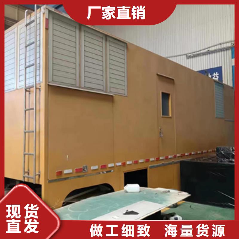 租赁35KV发电机
