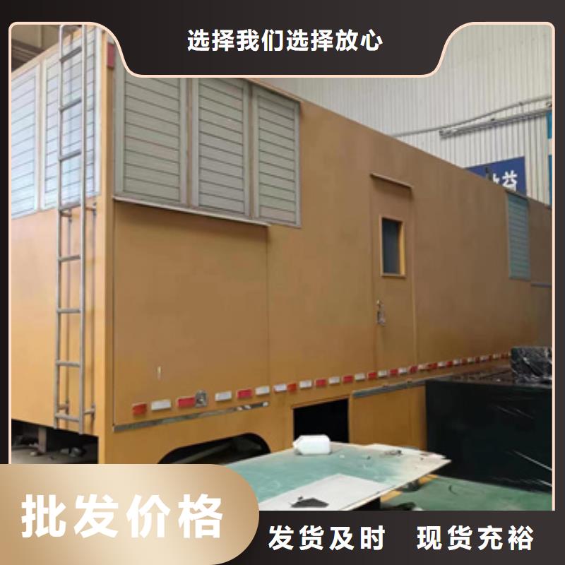 高压发电机出租