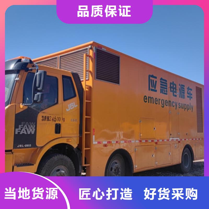 100KW发电机出租含税含运费