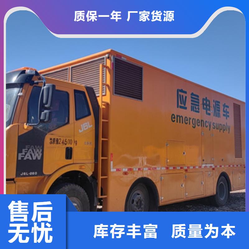 静音箱发电机出租可并网可并机