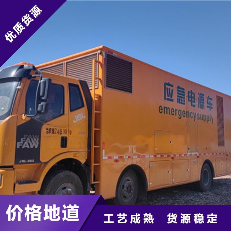 租中压车全国配送价格公道